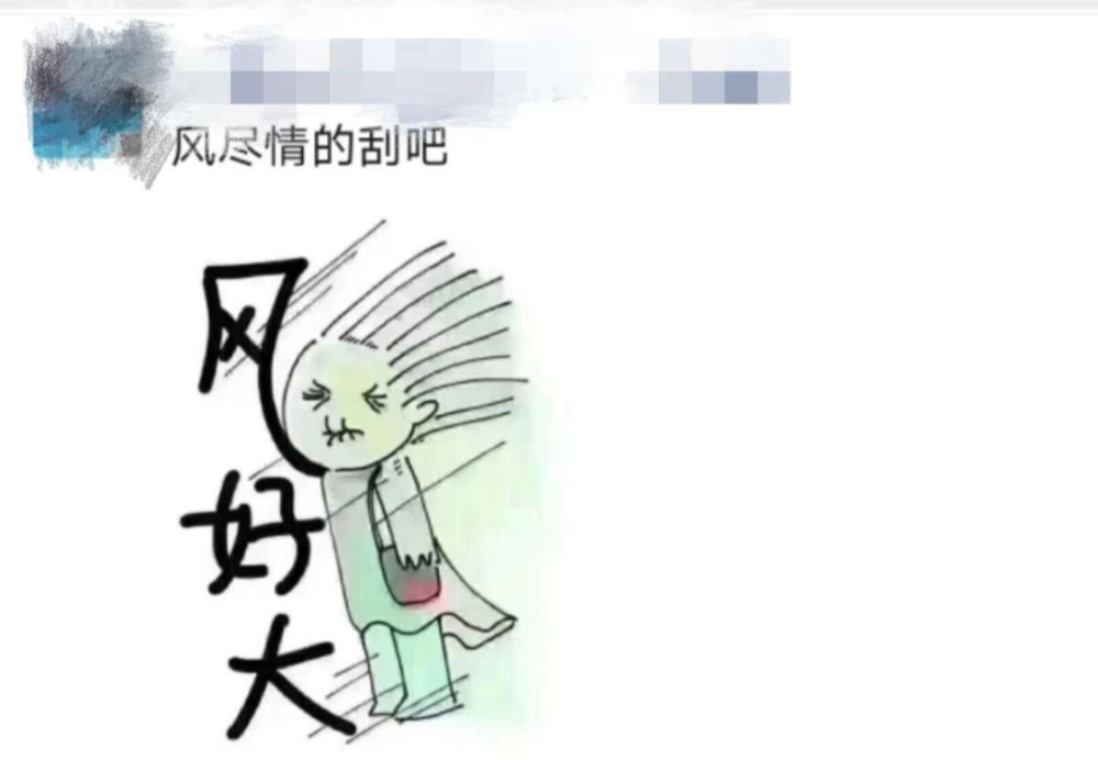 大风起兮云飞扬,晴朗和升温下周见_腾讯新闻