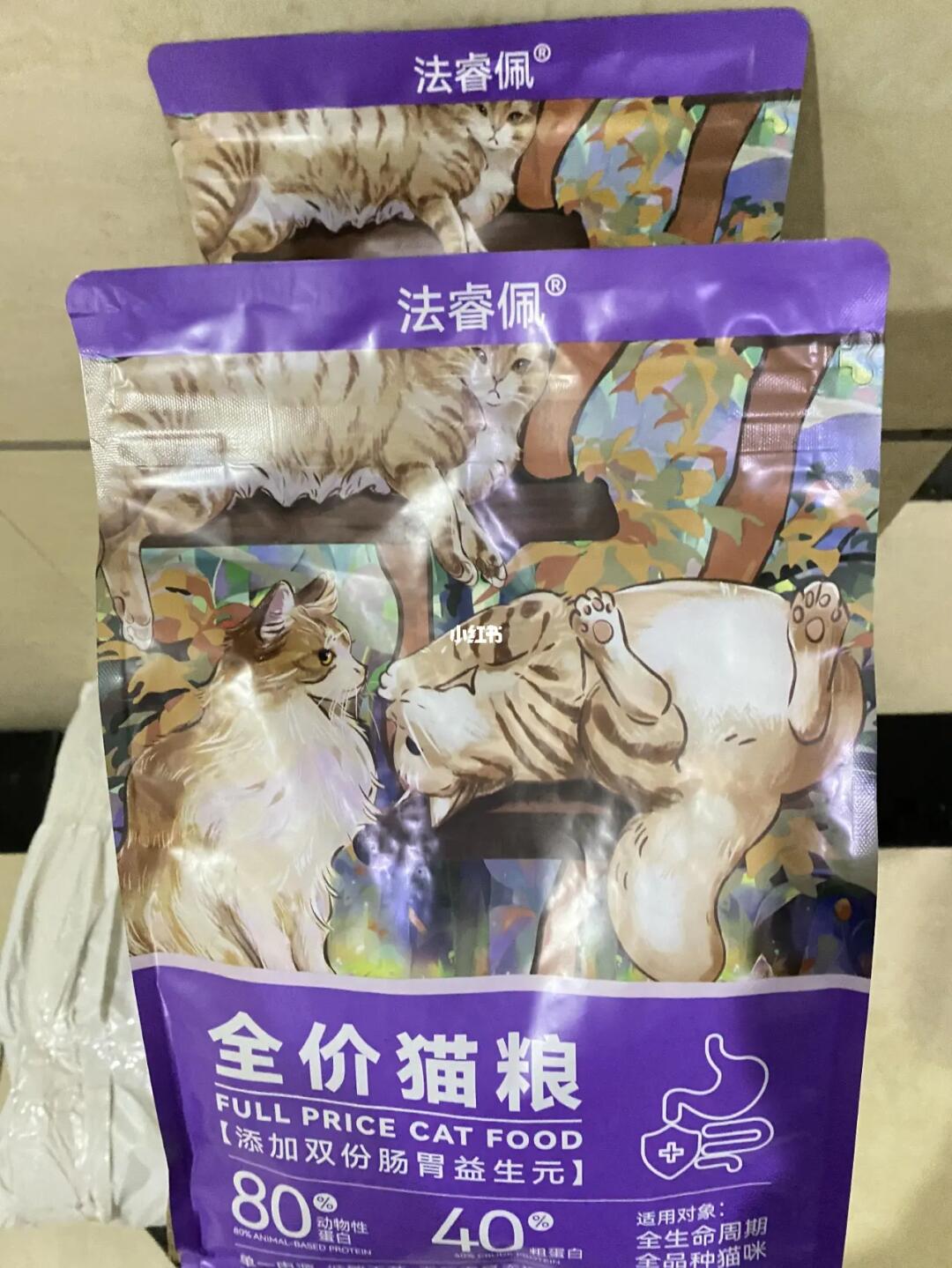 实测几个月的健康好猫粮