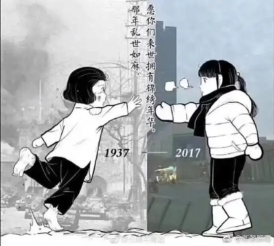 这张催泪漫画感动了无数人 作者:版权属于全体中国人