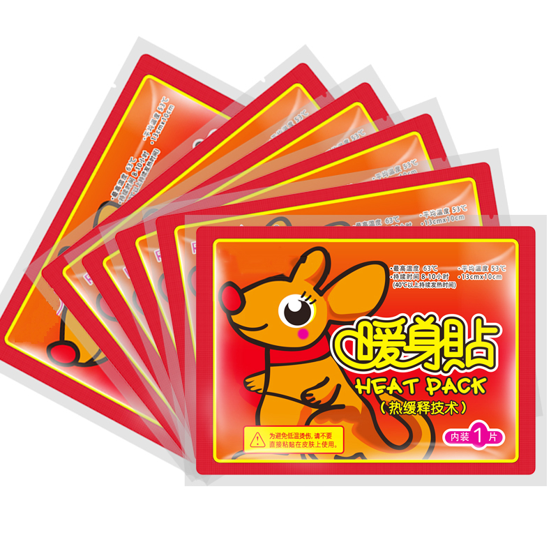 100片暖宝贴暖贴暖宝宝