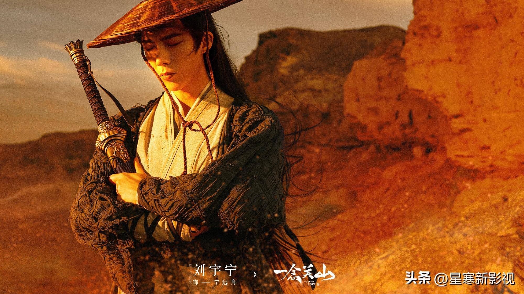 48集《紫川》档期确定,全员颜值实力派,奇幻古装又有好剧追_刘宇宁