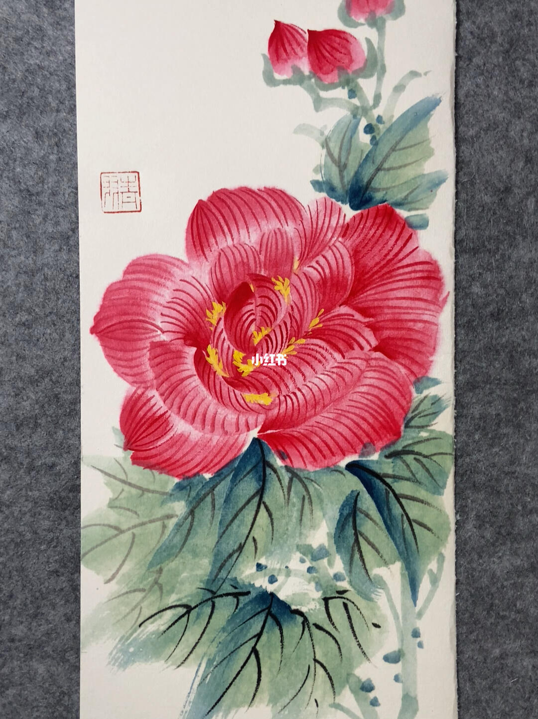 原来只要掌握这几步就能轻松画好芙蓉花