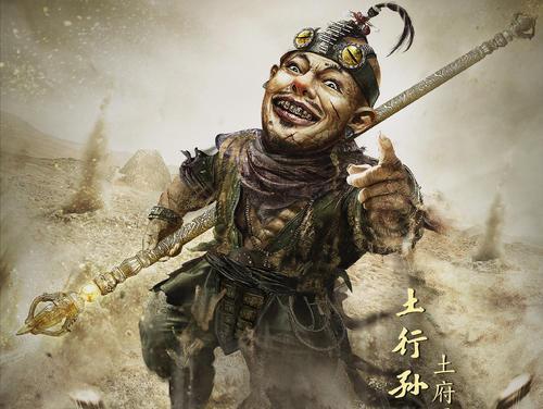 封神演义中,土行孙是怎么说服邓婵玉,心甘情愿嫁给他的?