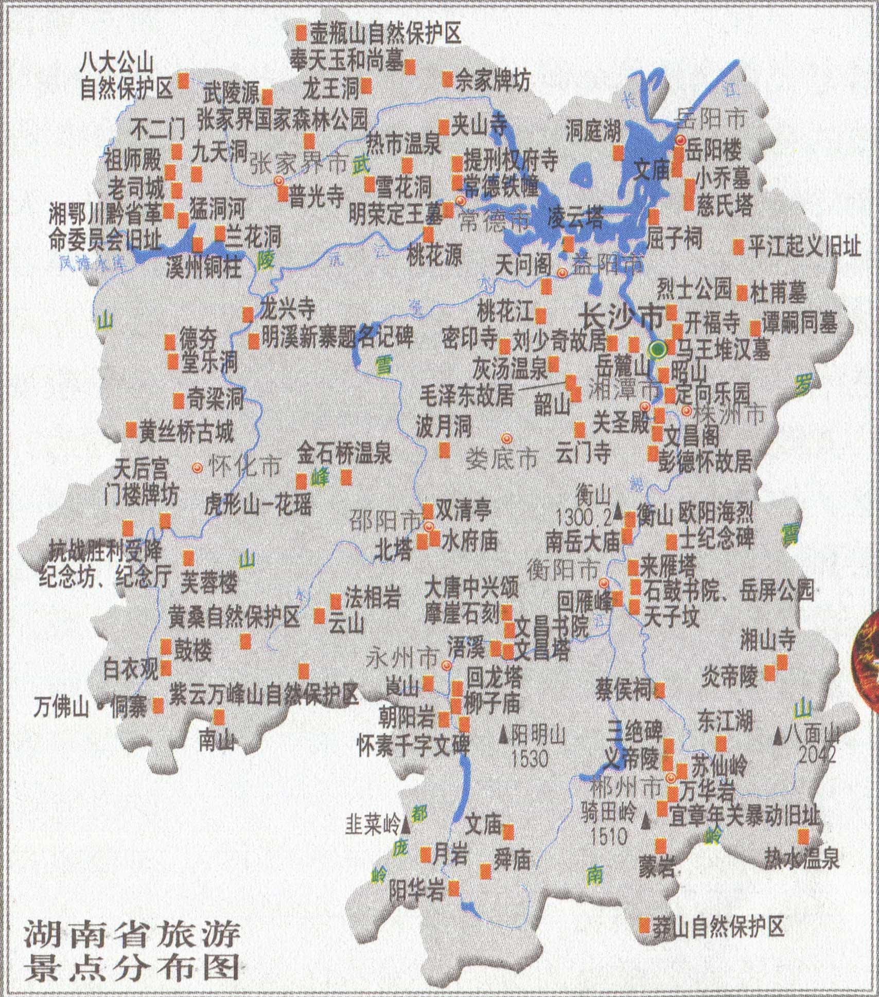 湖南旅游景点分布图_景点分布图地图库_地图窝