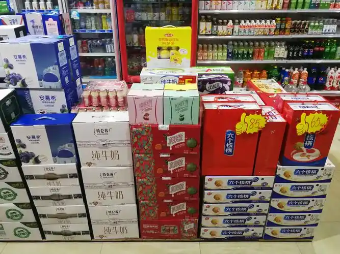 乐购超市(批发)牛奶大降价!