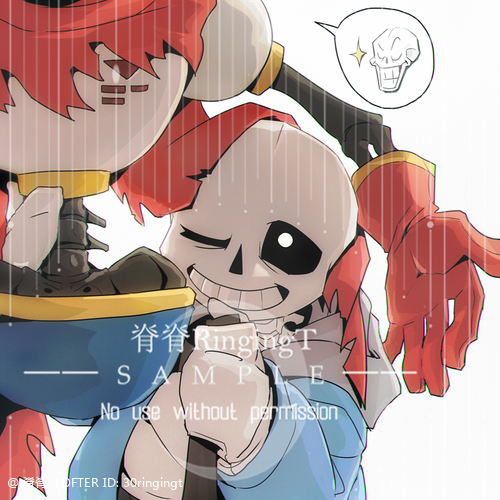 你好人类,我是papyru.