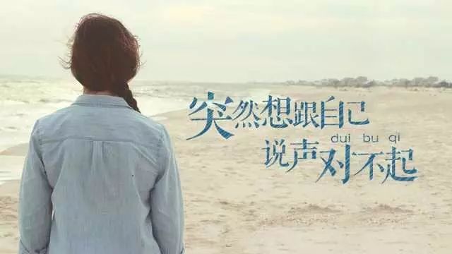 句子虽短却很伤感总有一句话说中你的心事