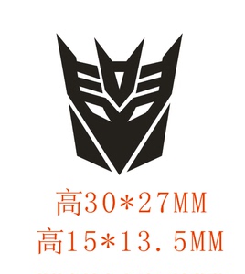变形金刚大黄蜂车贴纯金属车贴汽车人博派标改装车标擎天柱车身贴tb