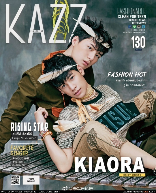 泰国杂志写真#【泰国杂志《kazz》2017年6月刊封面人物:@singto_news