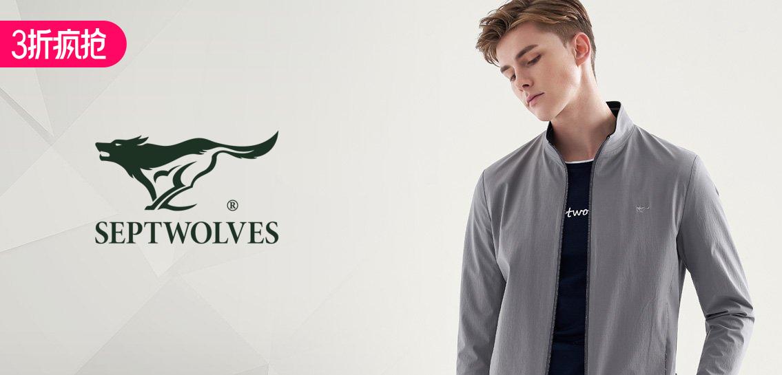 3折封顶七匹狼男装疯抢专场2折起韩国兰芝laneige护肤彩妆专场1.