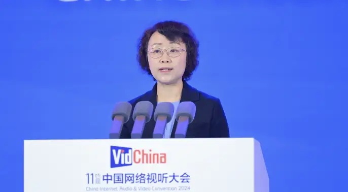 开幕式上,中央宣传部副部长,国家广播电视总局党组书记,局长曹淑敏在