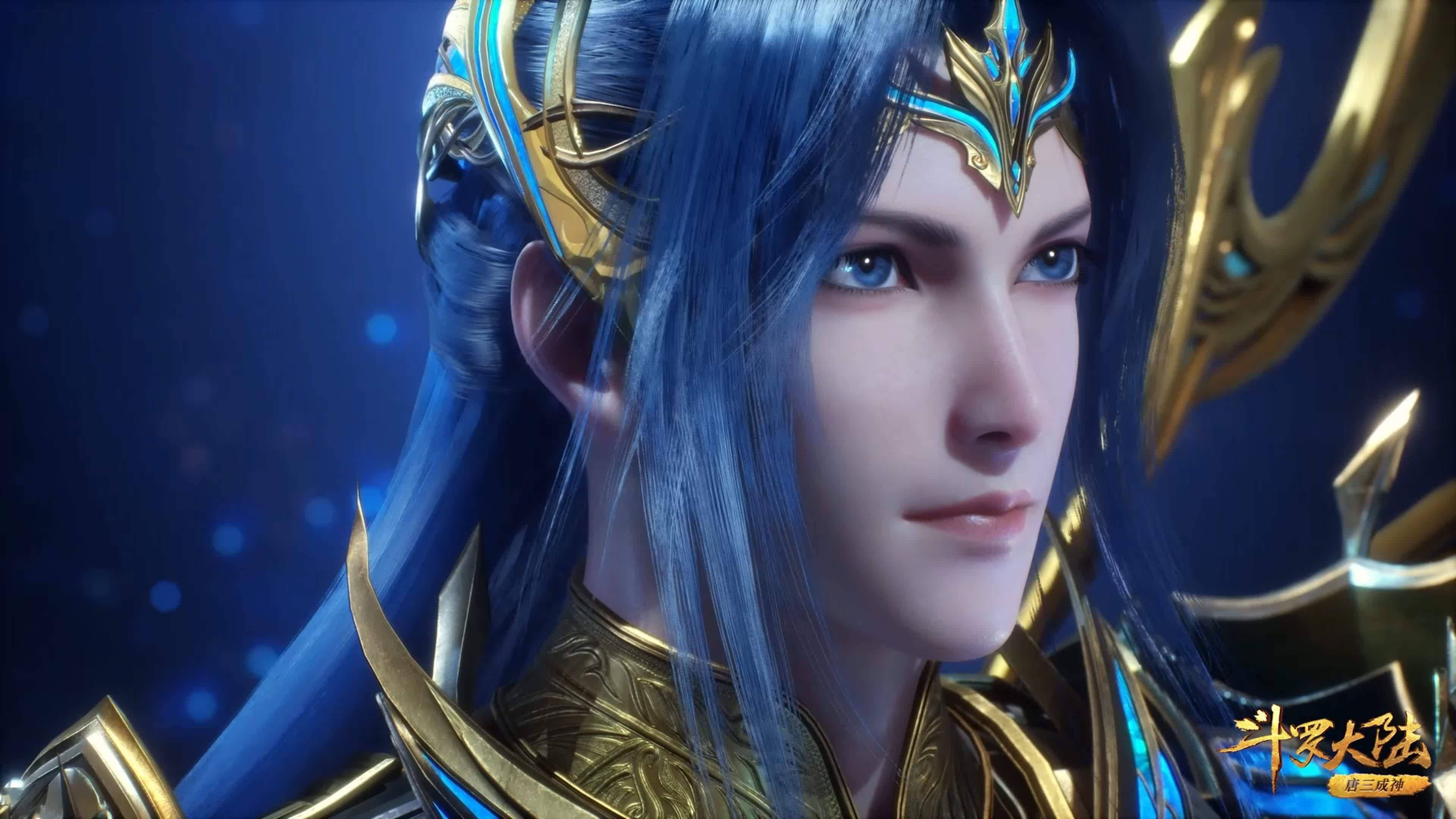 斗罗官方超前剧透,海神和修罗神合体,唐三第3套双色神装很硬核