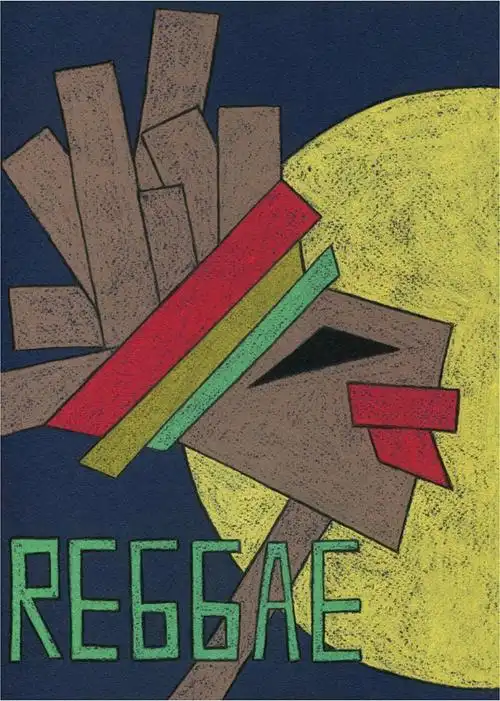 2018第24届国际雷鬼音乐海报比赛获奖作品|设计竞赛网