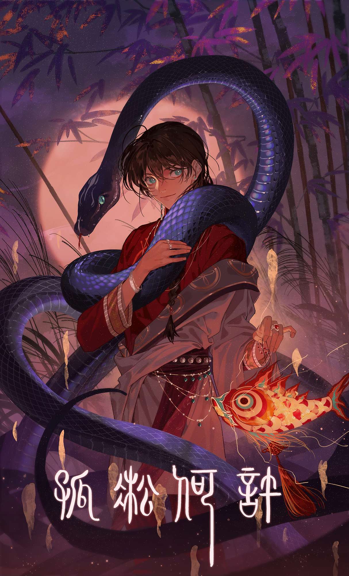 高冷帅气动漫男图