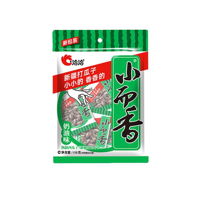 洽洽小而香西瓜子奶油味108g 追剧零食 网红口味【图片 价格 品牌 报