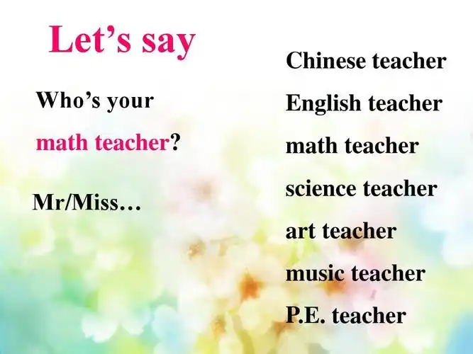 最新版pep五年级英语上册unit1课件whats he like?ppt