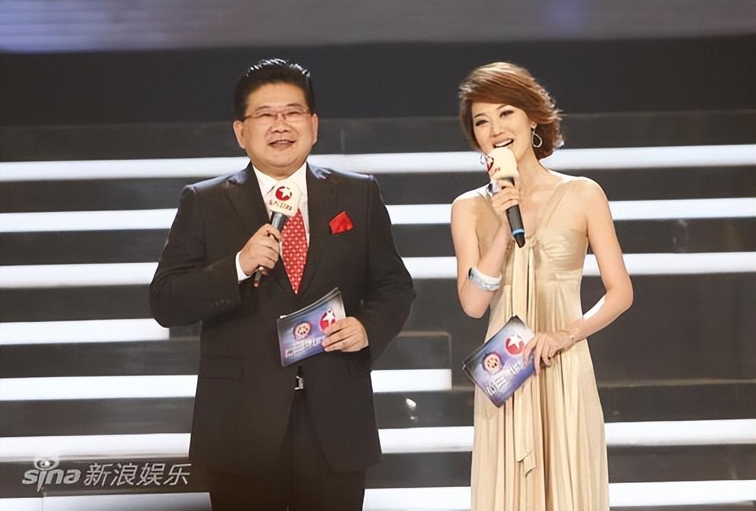 被电视开除的4位主持人,知三当三,成为阶下囚,个个毁三观_赵子琪_节目