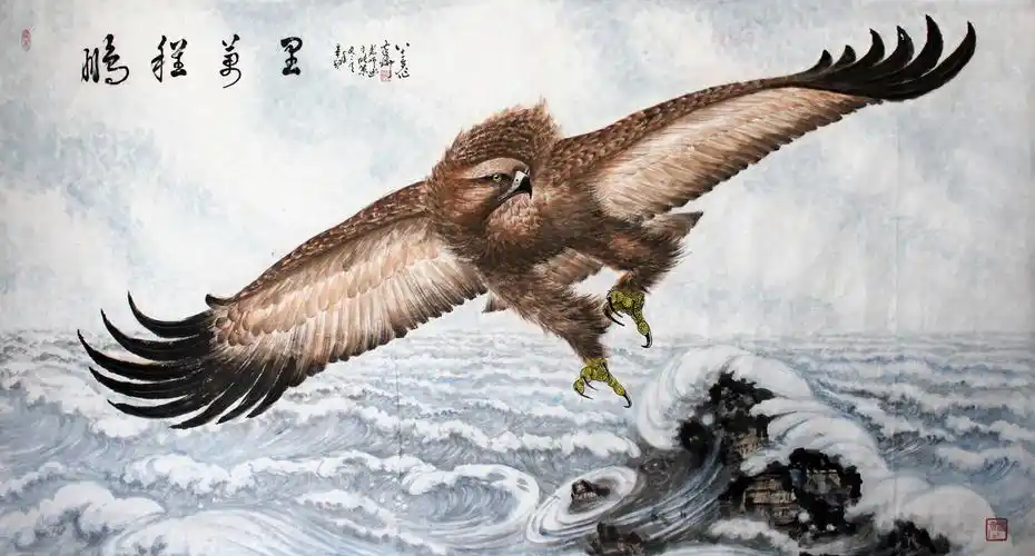 有关鹰的国画 - 雄鹰展翅图 - 99字画网