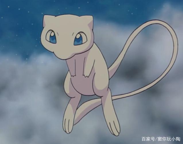 宝可梦no.151——梦幻