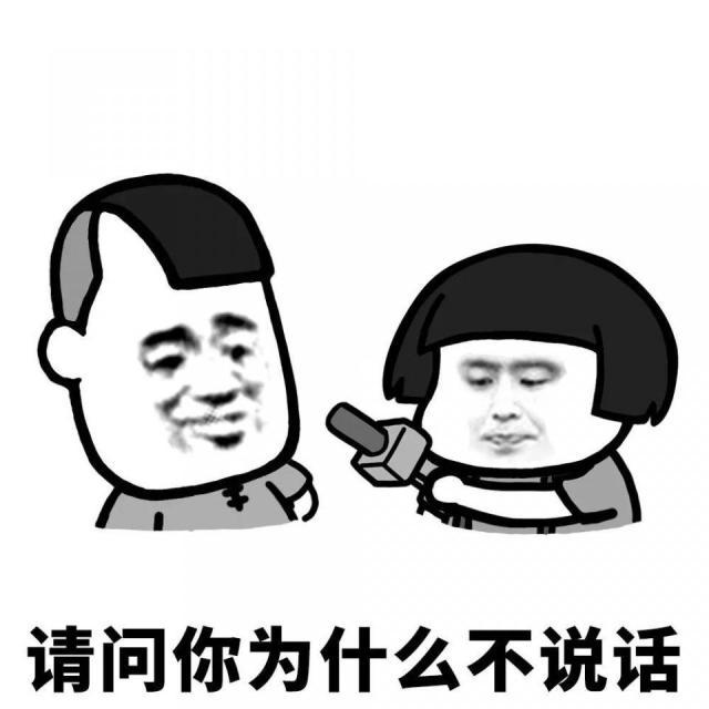 故意挑衅欠揍系列,打死不偿命啊!