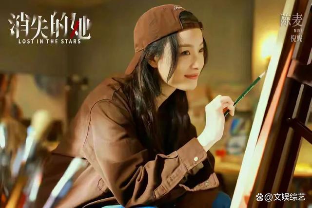 倪妮和刘诗诗的关系一直很好,源于两人共同出演了电视剧《流金岁月》.