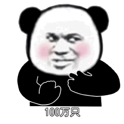 (vx⒔⒚6273)中山民众1000块两小时不限次数真实20211209表情包 - (vx