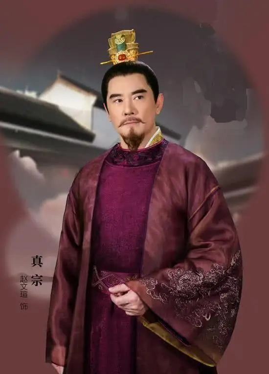 逆袭成皇后 给前夫加官进爵 比肩吕武之才_刘娥_宋真宗_武则天