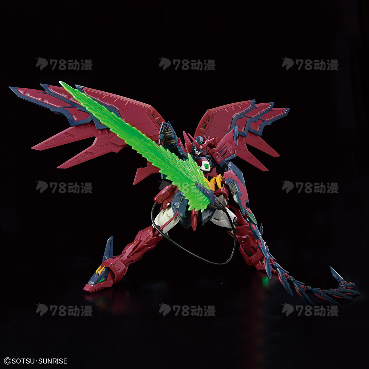 rg 普通版 38 oz-13ms 艾比安高达