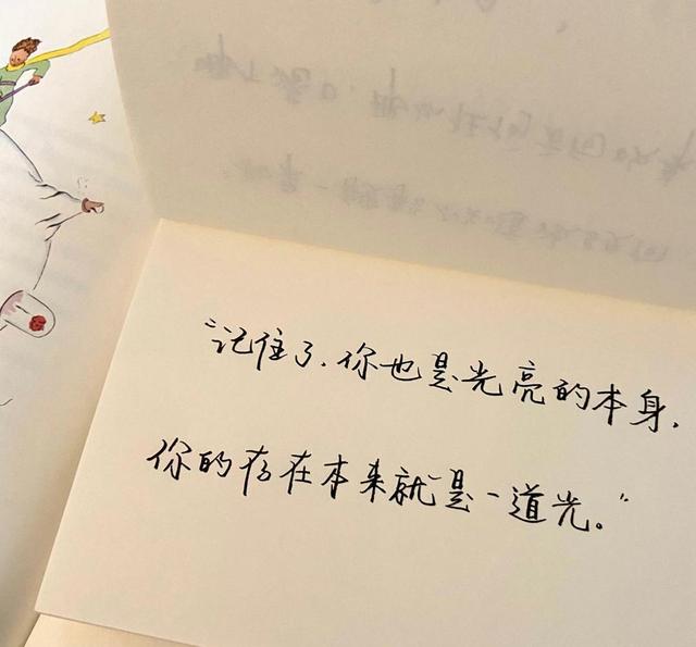 那些迎合你所有情绪的文案句子唯美走心越看越喜欢