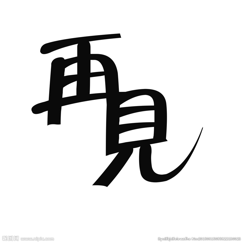 不想更新的小sans _ 哔哩哔哩相簿