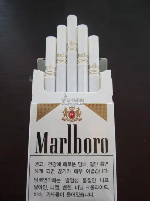 marlboro--万宝路--德产韩版 白万(第一次发帖还请见谅)
