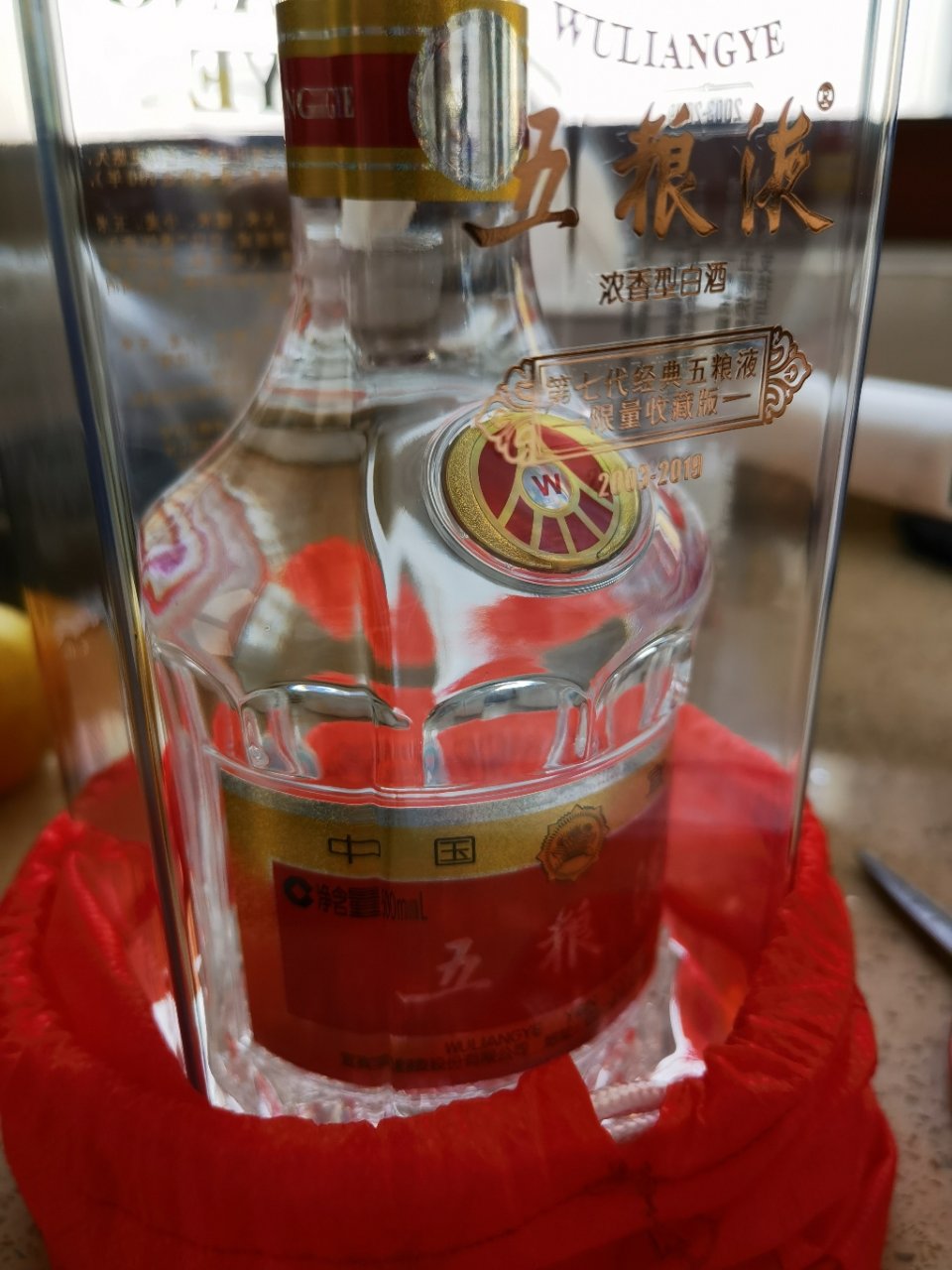 五粮液 第八代 普五 52度500ml 浓香型白酒 单瓶装晒单图