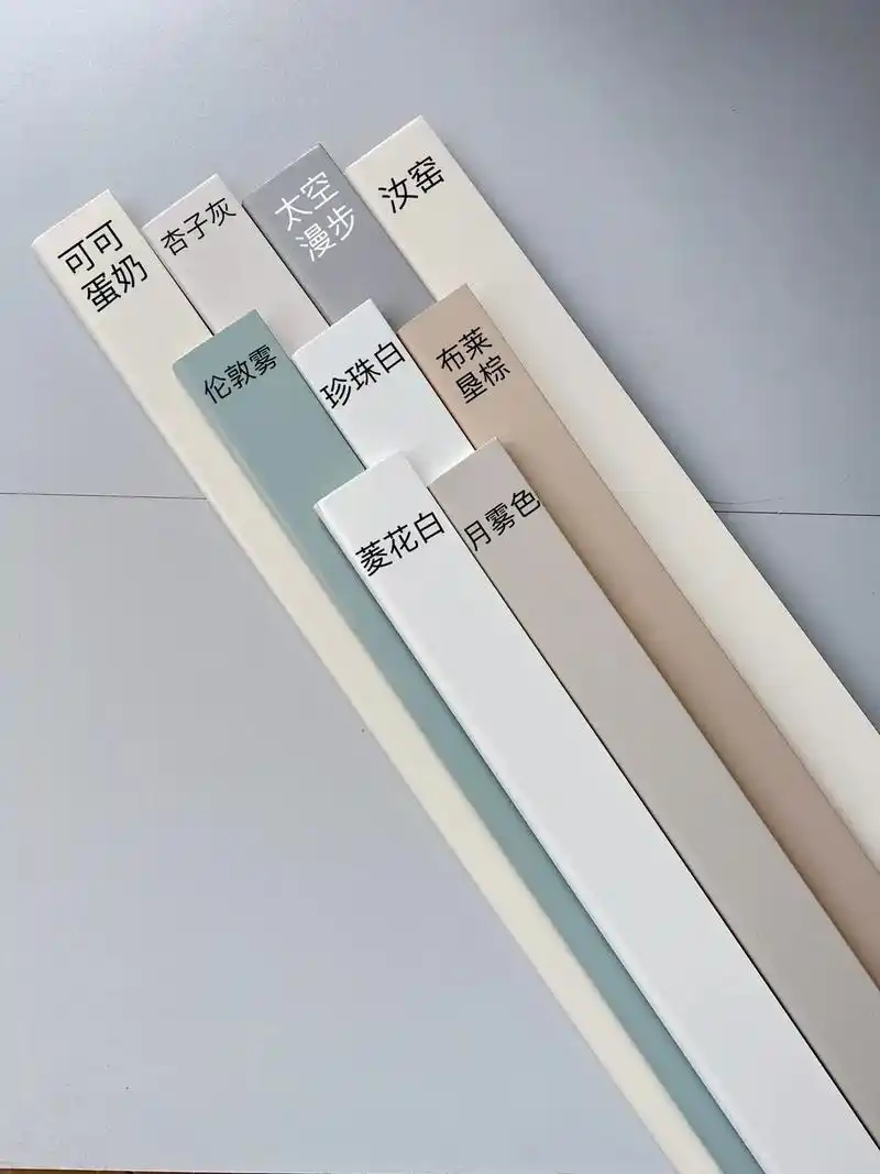 奶呼呼珍珠白同色踢脚线安排9012元/米.白色简约平板纯实木 - 抖音