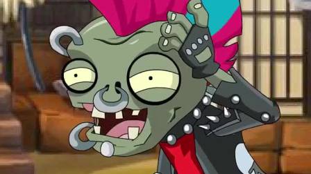 搞笑动画:嘿嘿朋克僵尸究竟是怎样一边追星一边赚钱的呢?