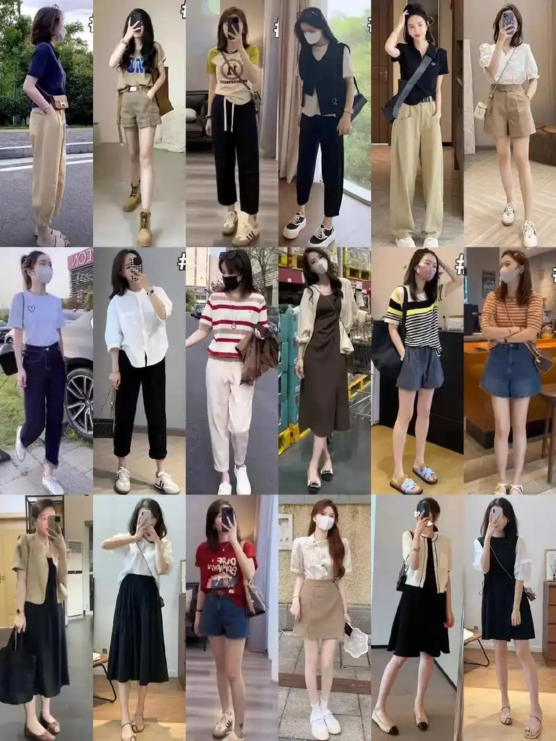 20到30 多岁女生夏季休闲日常穿搭