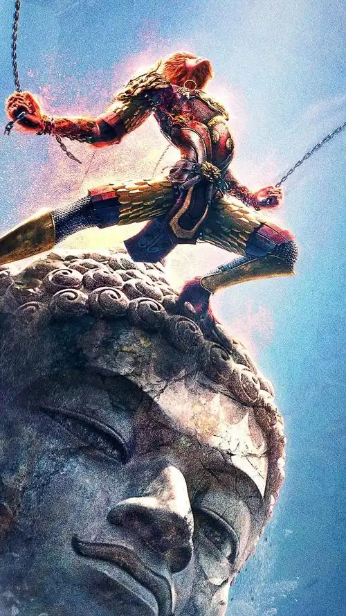 热血电影大圣归来