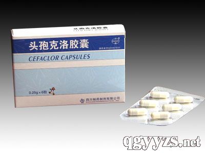 头孢克洛胶囊