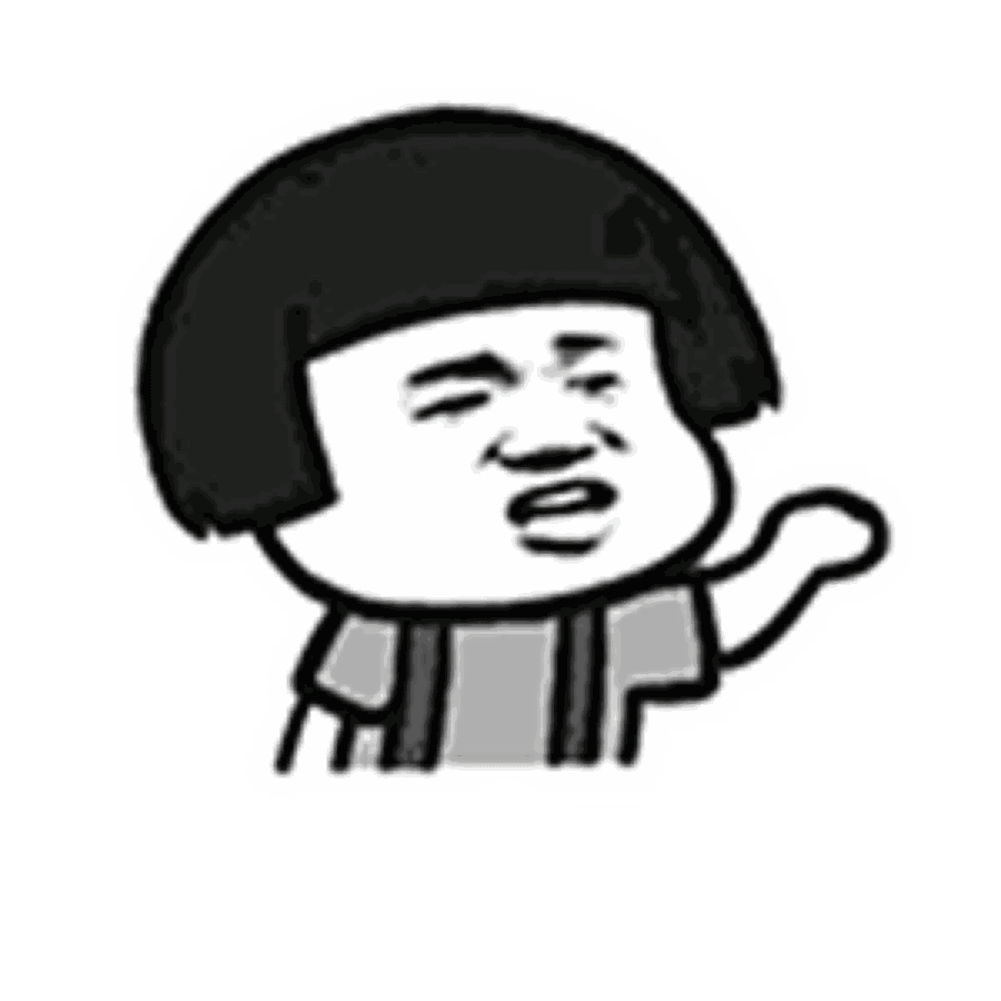 金馆长伸手指蘑菇头牙齿gif动图_动态图_表情包下载_soogif