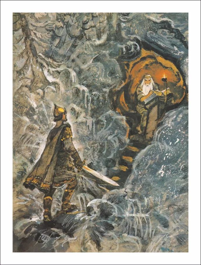 芭蕾舞剧《鲁斯兰与柳德米拉》克林姆林宫芭蕾舞剧院芭蕾舞剧《鲁斯兰