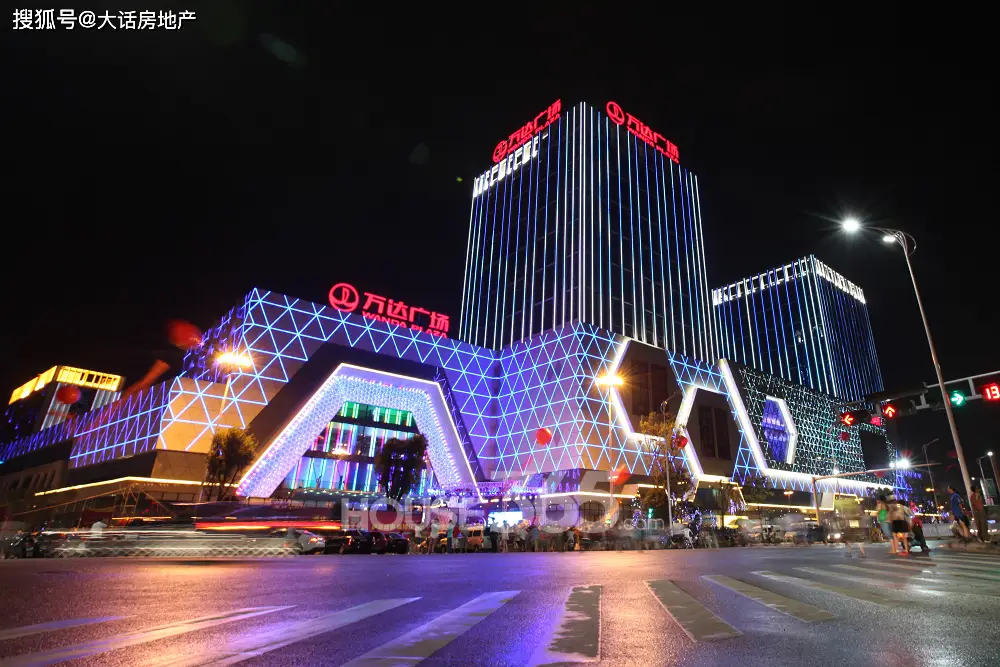 万达持续出售资产!_北京_投资_广场