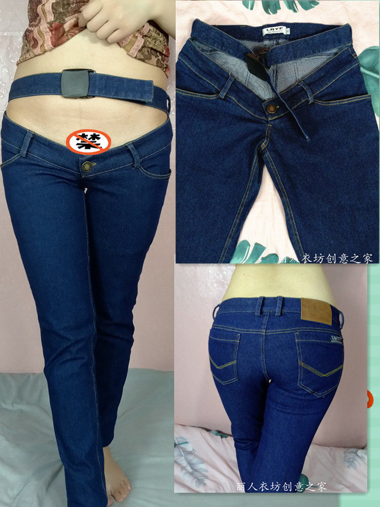 超低腰紧身高弹力牛仔裤女小脚铅笔裤超低裆露腰表演装辣妹潮欧美