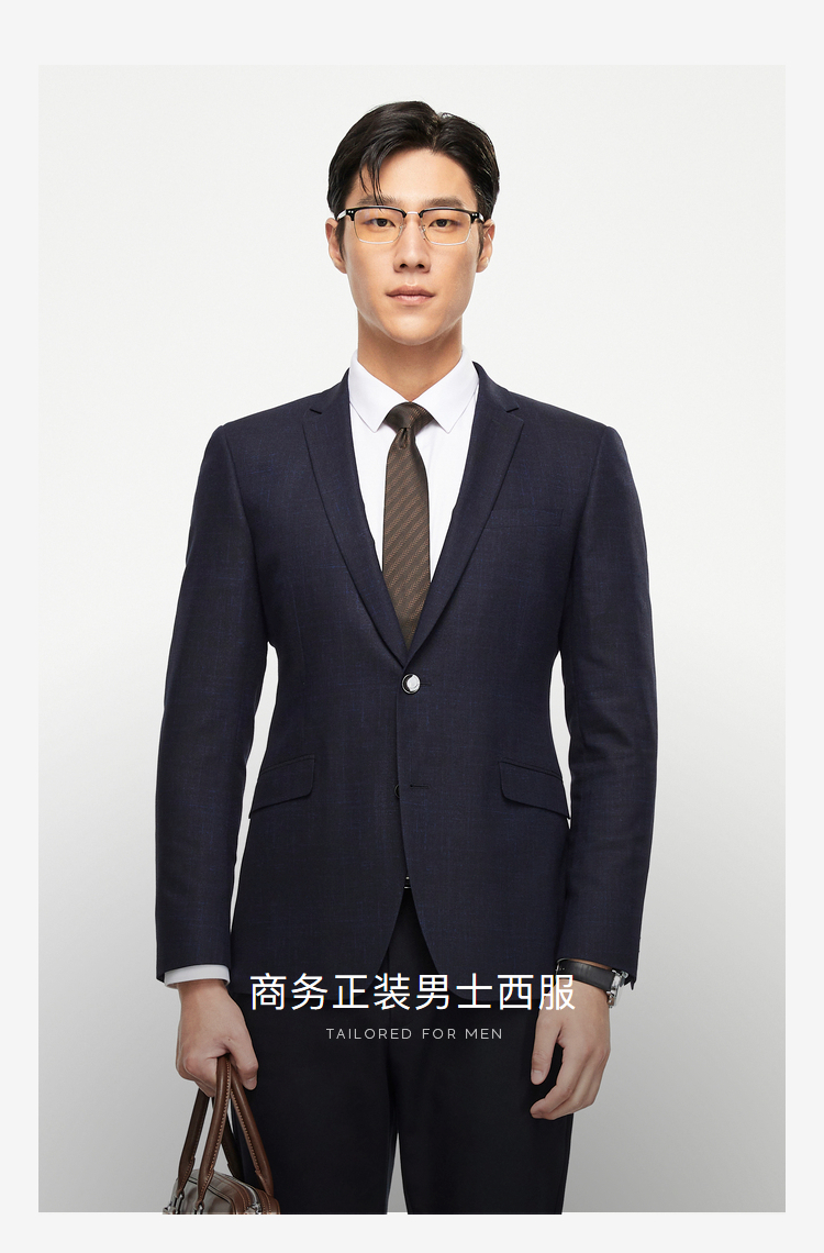 雅戈尔男士西服新款商务婚庆上班藏青正装上班职场西装外套男t02