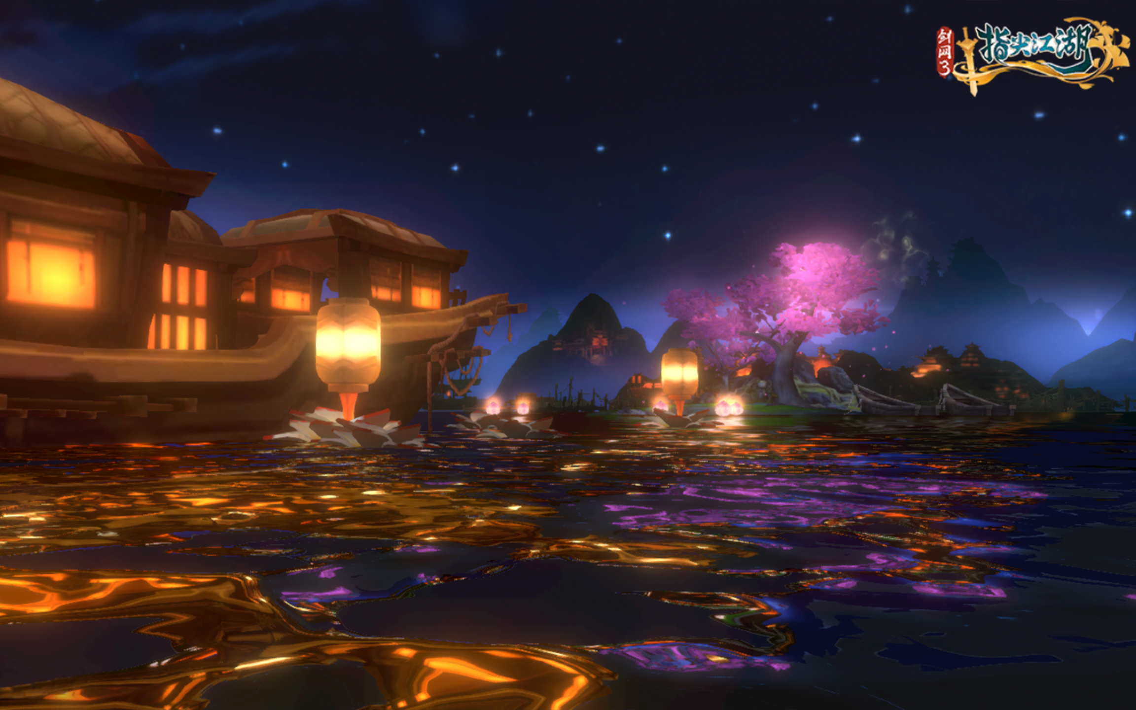 80m上传时间:2021-06-30壁纸标签:指尖江湖烟火华筵游戏同人壁纸封面