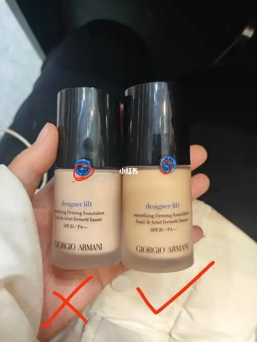 阿玛尼几款粉底液区别_百科-8s新商盟