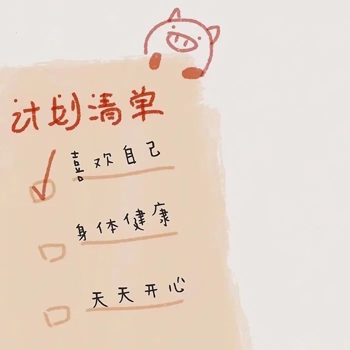 中ui设置背景图片_50张非常好看的微信朋友圈封面背景图片大全 都是你