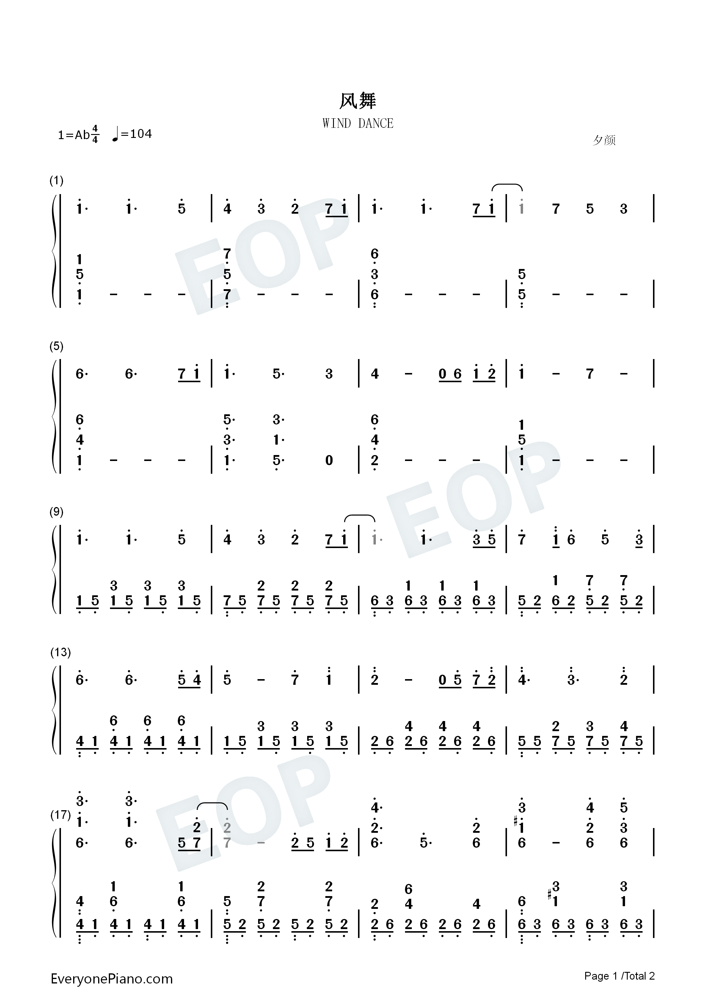 风舞-斗罗大陆ed-钢琴谱文件(五线谱,双手简谱,数字谱,midi,pdf)免费