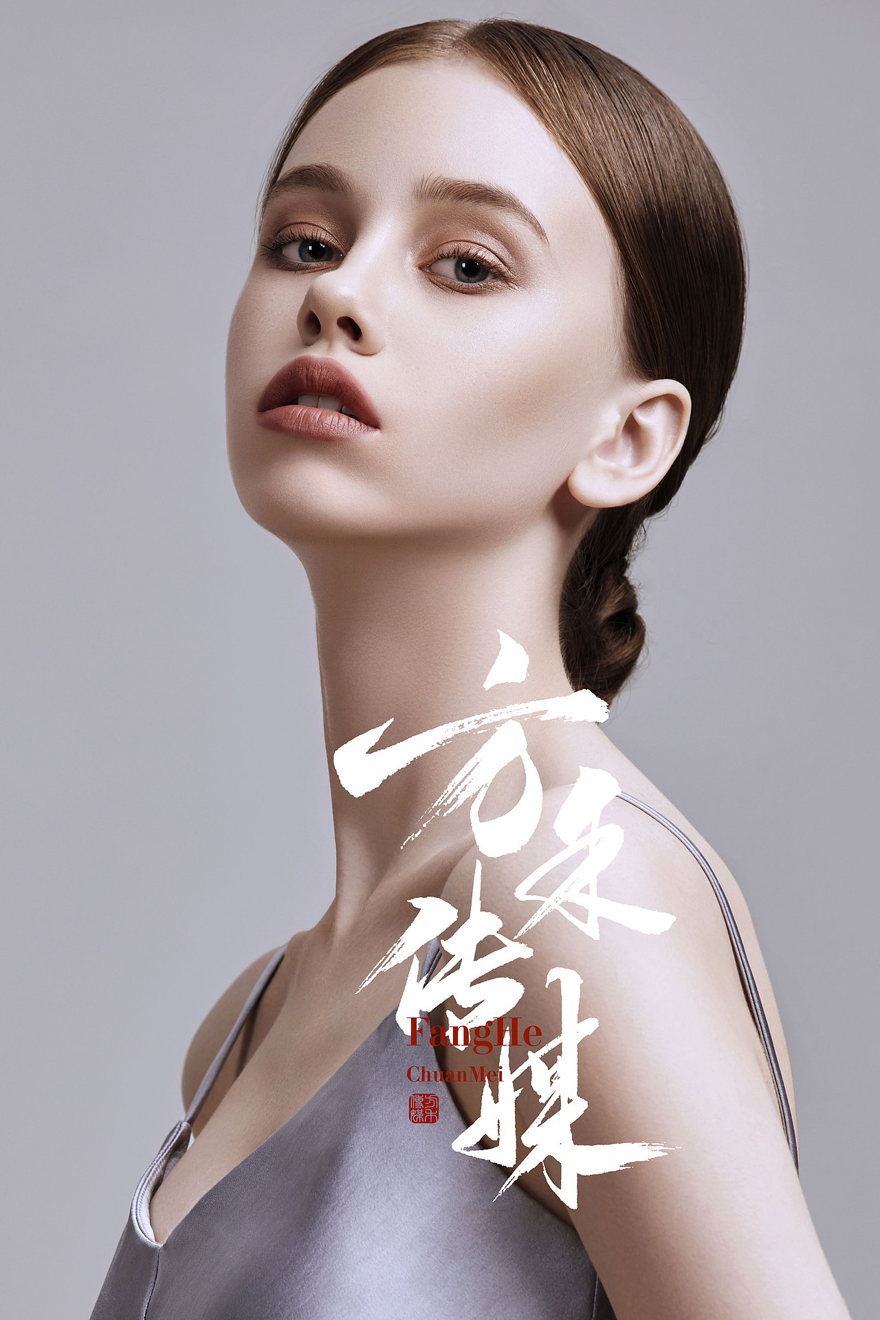 2021 nba2k online2  ] 活动主kv合集平面-海报669613215nsccrewbigo