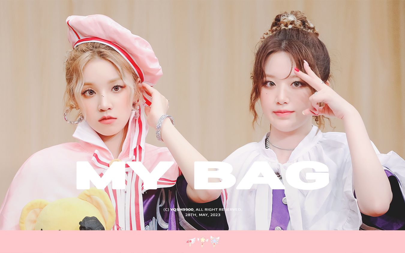 230528 i feel 签名会 my bag 宋雨琦 叶舒华 直拍