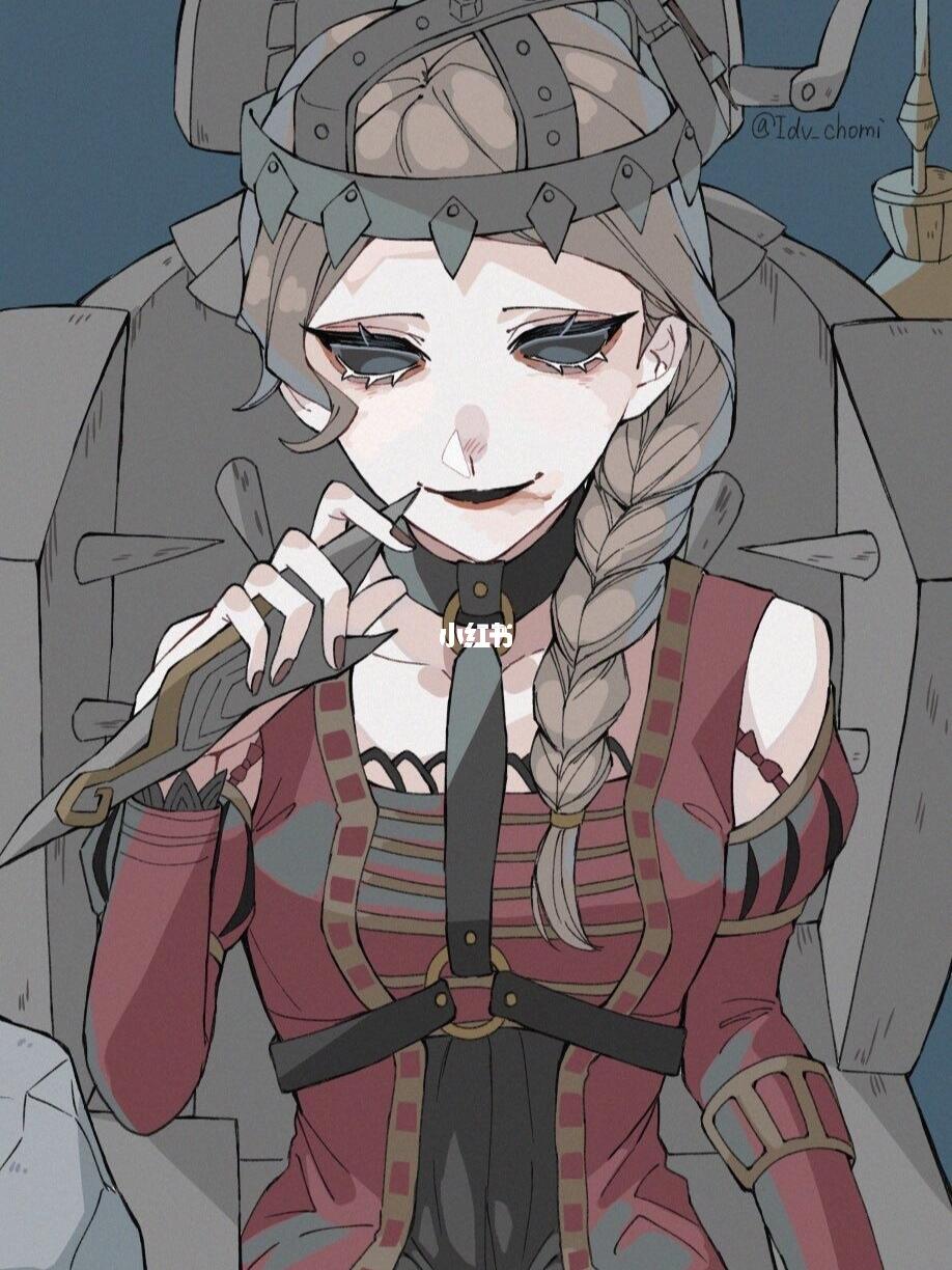 第五人格雕刻家