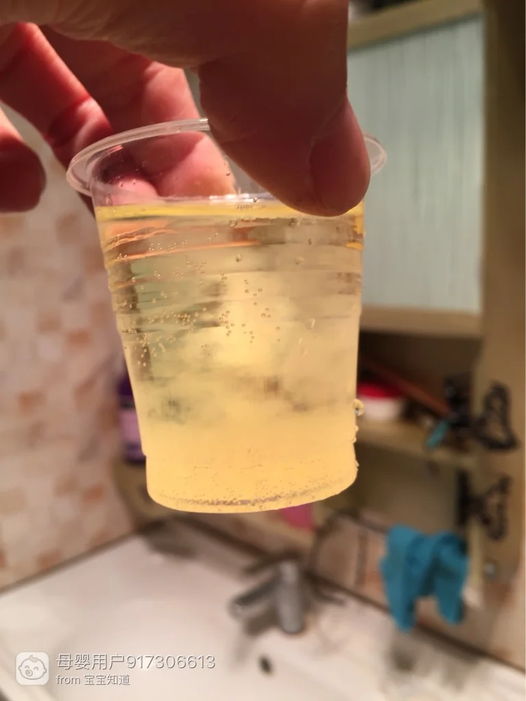 酒精尿液测试男女,懂的帮忙看看